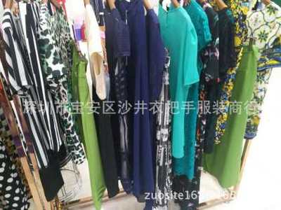 港奴夏裝折扣走份批發 高性價比女裝庫存尾貨，三標齊全